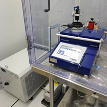 Unitemp Reflow Oven (PHT-O11)